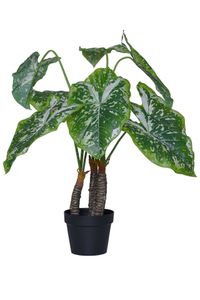 Kunstpflanze künstlicher Philodendron in schwarzem Topf PHILO